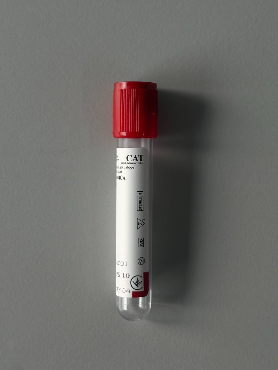 Вакуумна пробірка 6 мл, 13*100 мм, з активатором згортання, з червоною кришкою, 100 шт., стерильна